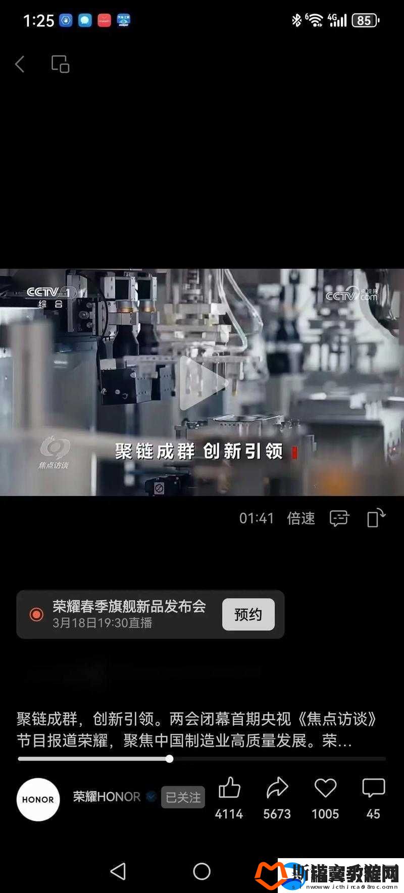 丰裕纵满2688