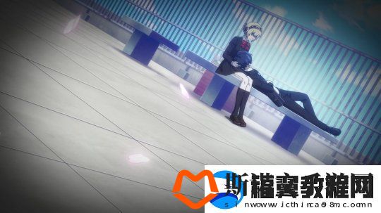 女神异闻录３