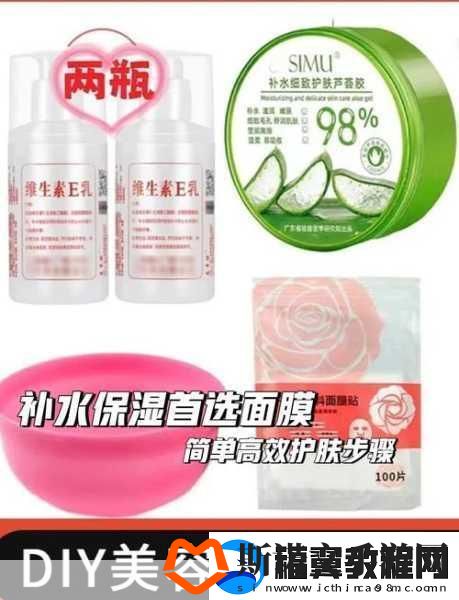 韩国一面亲上边一面膜评价：1.-韩国一面亲上边膜：深入体验的美肤之旅