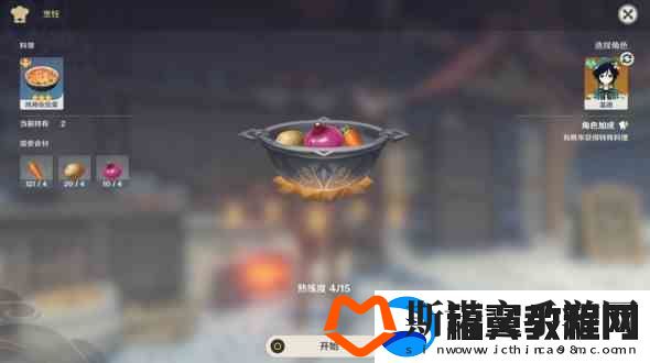 原神风神杂烩菜食谱获得方式推荐