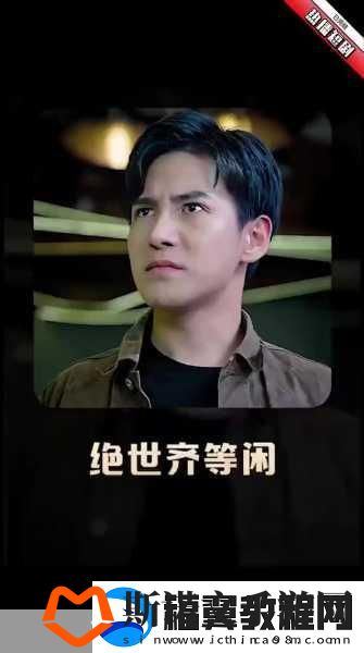 片多多电视剧免费观看下载