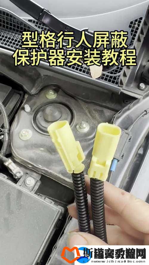 屏蔽器解除方法全解析：详细探讨屏蔽器怎么解除