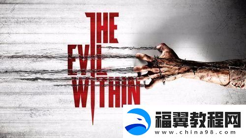 邪灵通行证-诡秘潮流的科技狂想曲