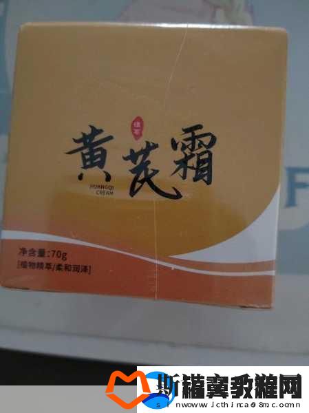 939W乳液78W78W韩国