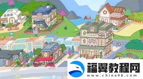 托卡世界建筑队-打造梦幻乐园的奇妙之旅
