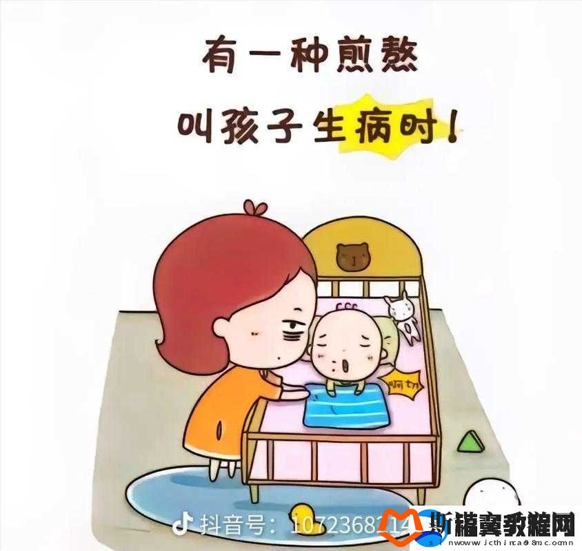 心疼儿子可以给他一次吗：这是一位母亲内心的纠结与挣扎