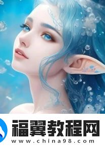 售票员用小XUE查票：细心呵护每一位旅客