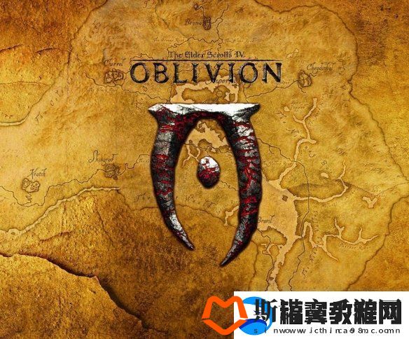 曝上古卷轴4湮没重制版即将公布！明年亮相Xbox发布会