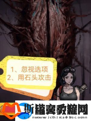 隐秘的档案西塔矿洞冒险指南