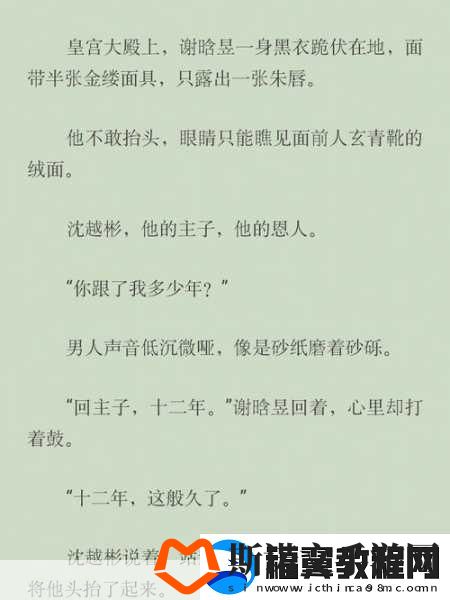 老卫干淑容晕过去