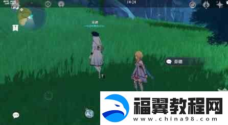原神风神杂烩菜食谱获得方式推荐