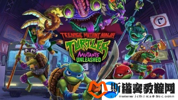忍者神龟：变种释放推重大更新！新增色盲模式等