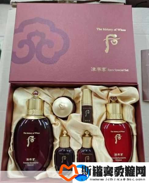 939W乳液78W78W韩国：1.-939W乳液：78W护肤新体验-让肌肤焕发光彩