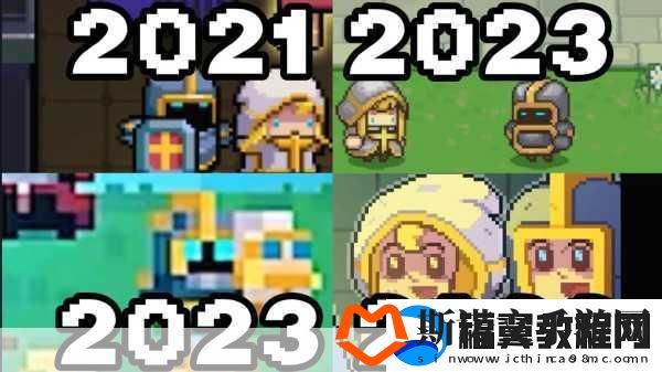 元气骑士重生之章