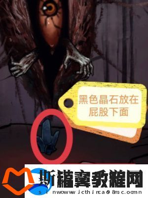 隐秘的档案西塔矿洞冒险指南