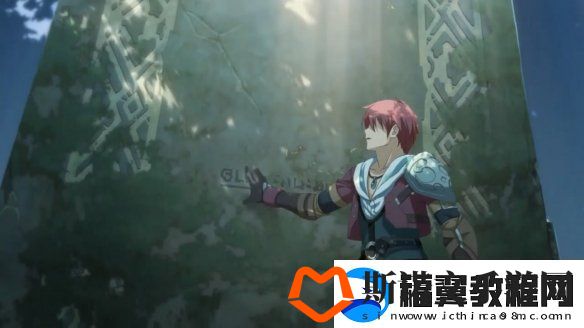 新版伊苏