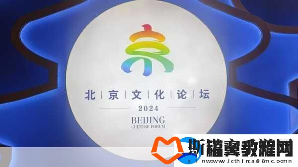 共享交流论坛技术共享交流：1.-＂技术共享与交流：推动创新发展的新平台