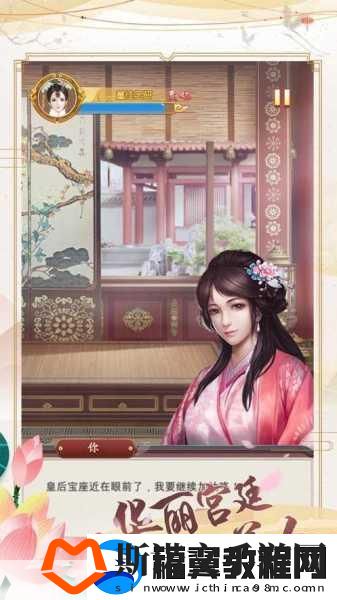 穿越千年