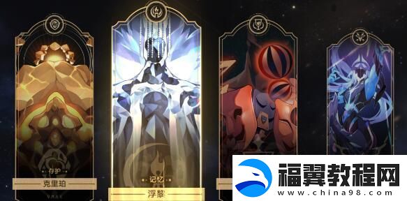 崩坏星穹铁道模拟宇宙0氪通关阵容