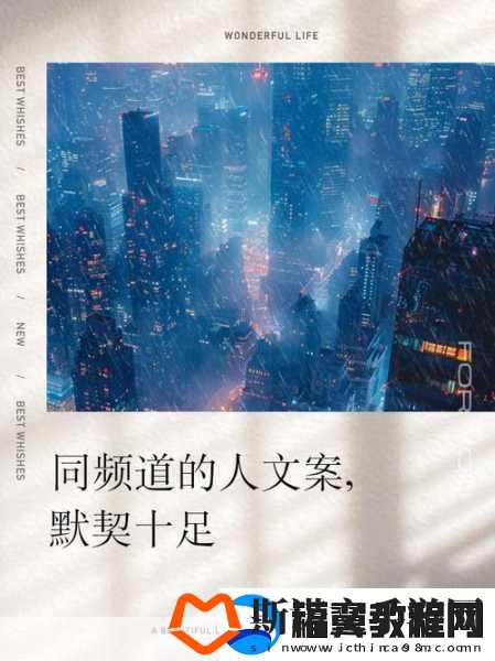 一前一后3ph兄弟默契