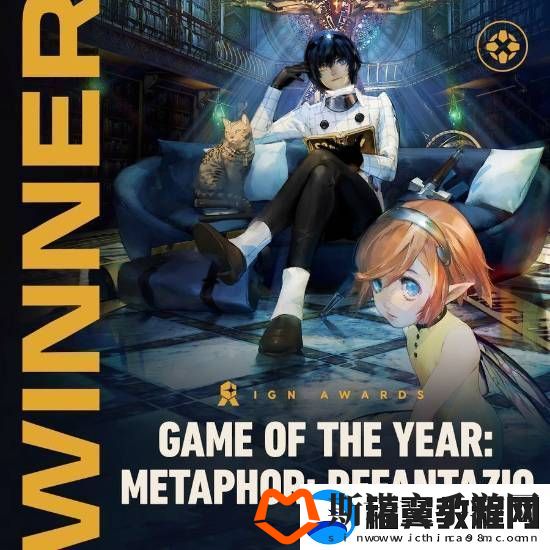 油管300万粉大主播难绷黑神话：悟空落选IGN年度:他们根本不在乎玩家
