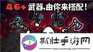明日方舟1-10关卡过关编队阵容搭配推荐