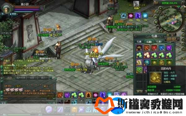 星辰神尊震撼登场-公测盛况下的修真之旅全面开启
