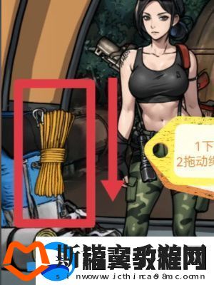隐秘的档案西塔矿洞冒险指南