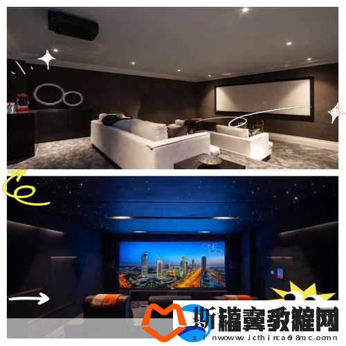 如何打造私人家庭影院3355