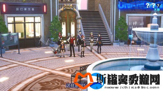 女神异闻录３