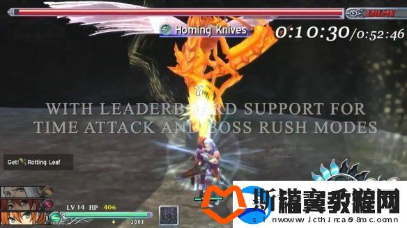 新版伊苏