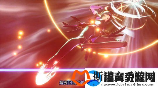 女神异闻录３