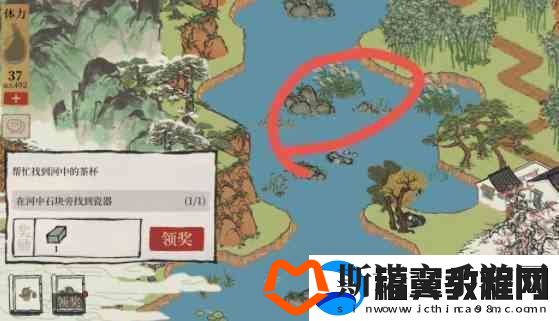 江南百景图徽州古道指南