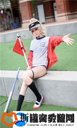女儿的朋友63中汉字三义探究