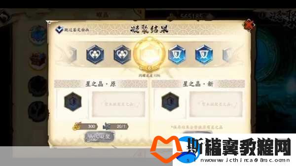 超强天地劫幽城再临