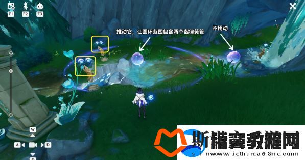 原神幽林雾道完全攻略
