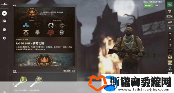 CSGO暴躁小阿姨：1.-＂CSGO暴躁小阿姨：如何在游戏中找到快乐与挑战