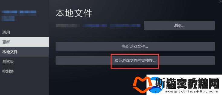 四人联机恐怖游戏人魅6月3日登陆Steam无法连接服务器怎么办