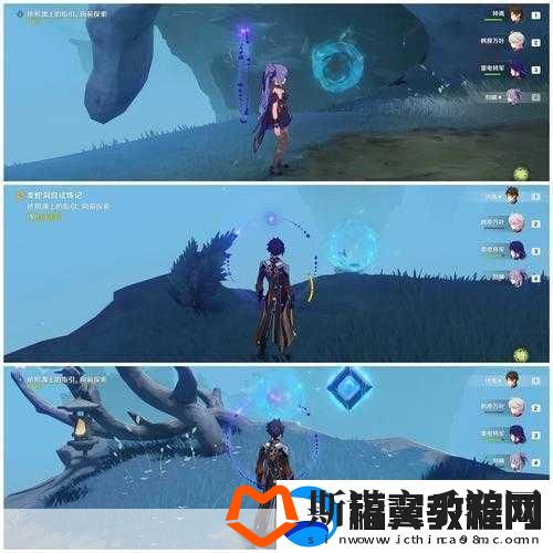 原神山上之树成就解锁秘籍