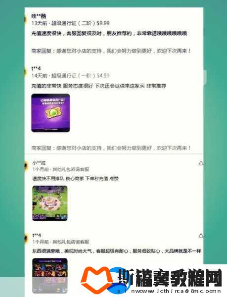 万国觉醒兑换码输入指南
