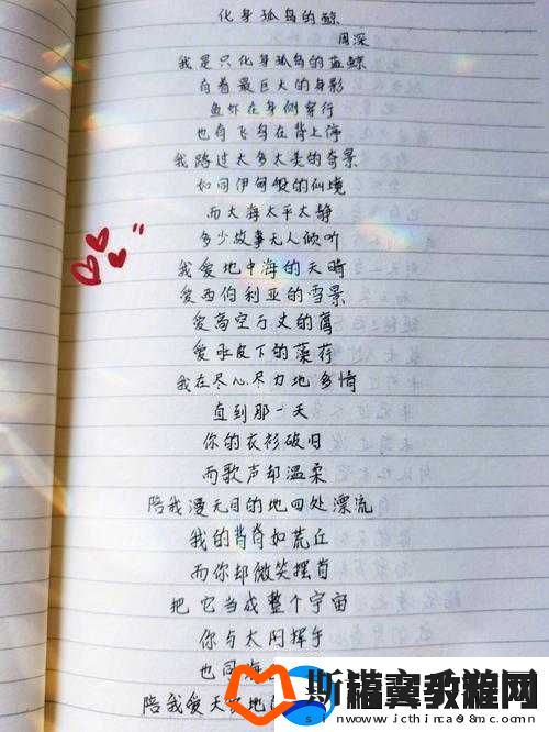 来吧儿子妈妈是你的人是什么歌