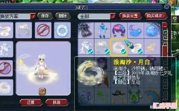 梦幻西游网页版新宠揭秘：葫芦小金刚绝技全览-技能深度解析震撼来袭！