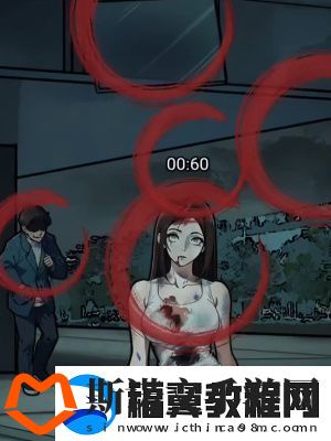 隐秘档案与死墨镜的完美通关秘籍