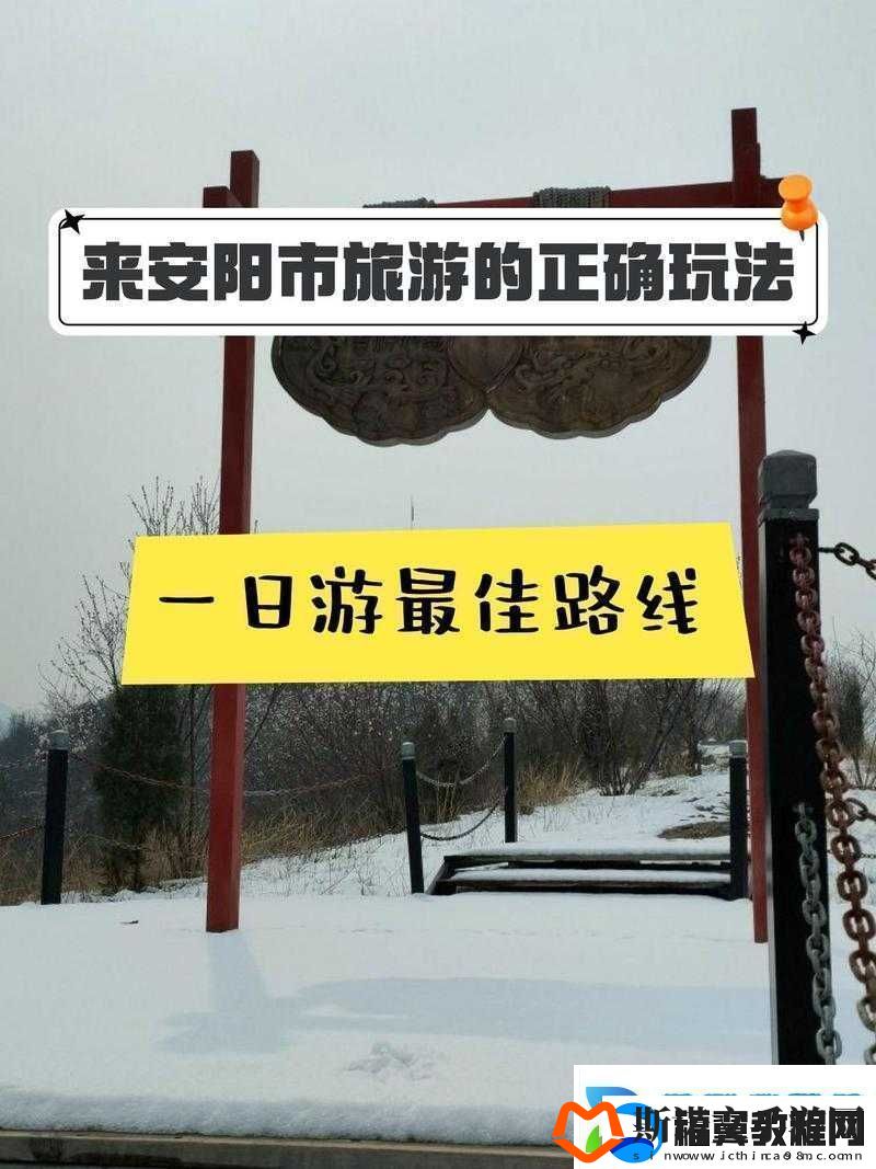 爱情岛线路推荐线路2