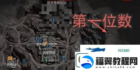 三角洲行动长弓酒店密码锁密码多少长弓酒店密码分享