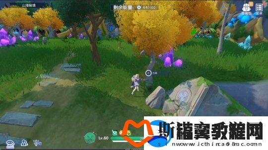 MMO游戏悠星大陆正式上线Steam平台具体发售日期尚未公布