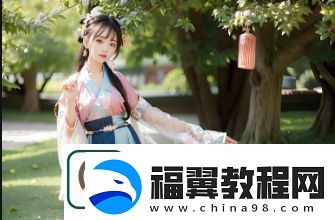 日本免费SaaS