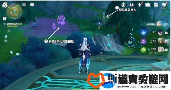 原神幽林雾道完全攻略