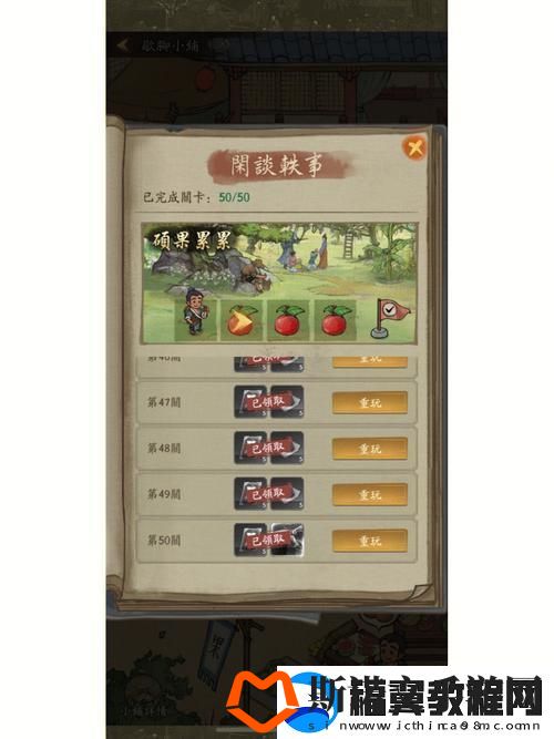 "突破想象-'大掌柜H5'新版亮相！"