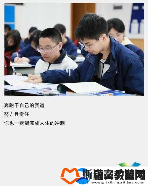久久